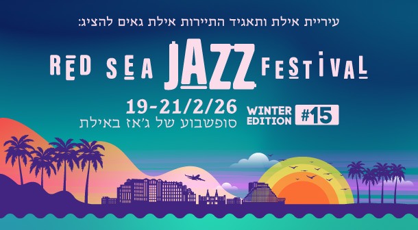 WhatsApp Image 2026-01-06 at 12.24.48.jpeg